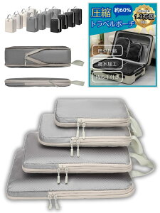 GRHONC spk gx|[` 4_Zbg Xy[X60ߖ 2way H y e ߗ d s bV _ut@Xi[