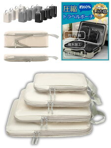 GRHONC spk gx|[` 4_Zbg Xy[X60ߖ 2way H y e ߗ d s bV _ut@Xi[