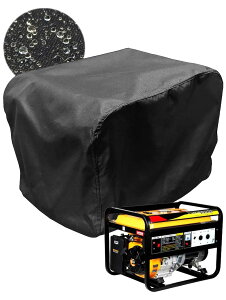 S.fields.inc 発電機カバー オックスフォード布 屋外用 防水 防塵 雨よけ 収納保管カバー ダストカバー