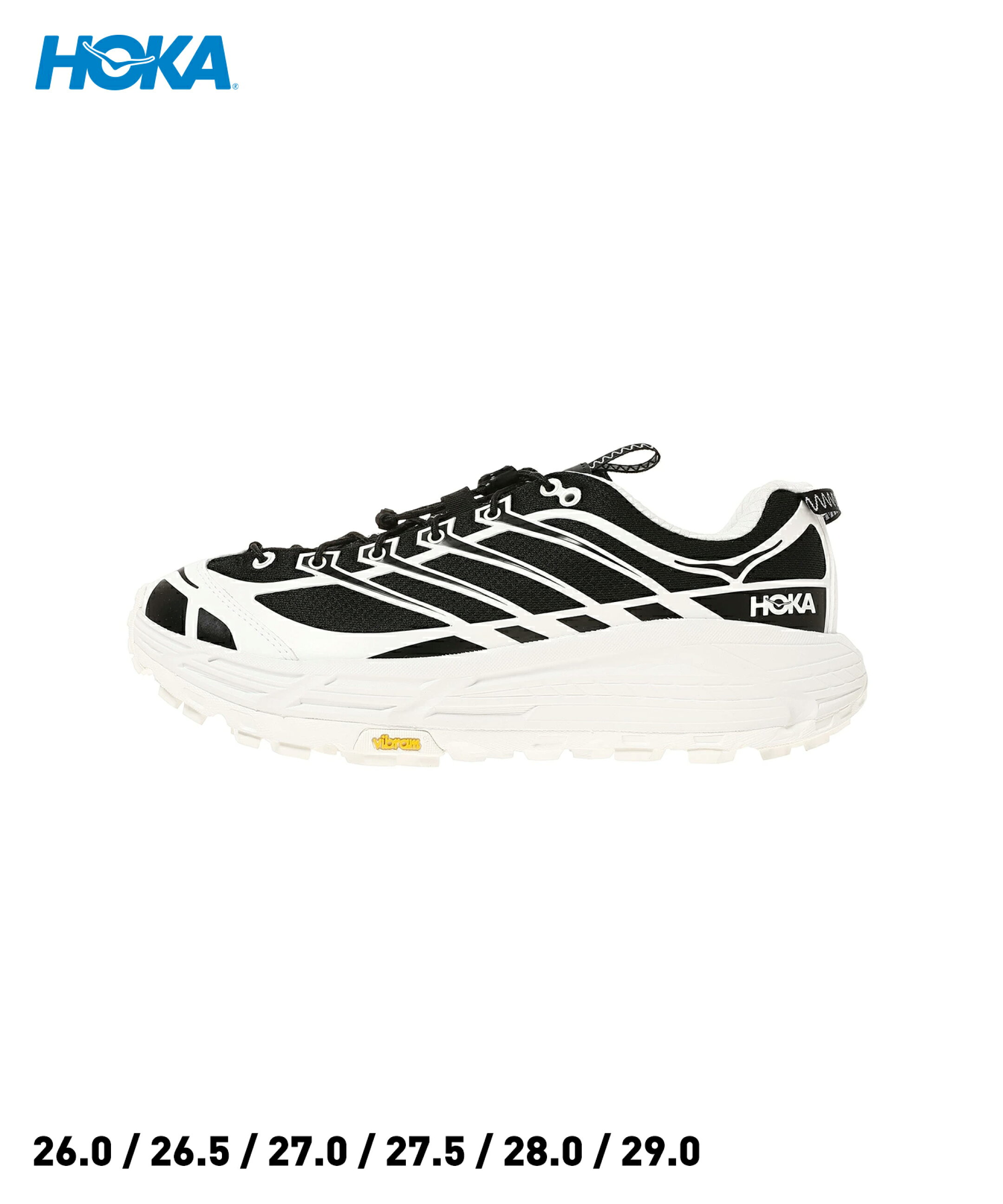 ホカ マファテスリー2_2025年9月1日午前9時発売