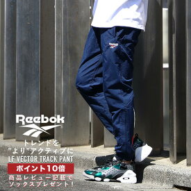 驚くばかりreebok ファッション メンズ 人気のファッション画像