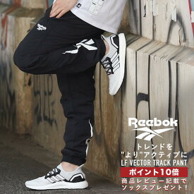 砲撃 対処 ビタミン Reebok ファッション Yaoichi801 Jp