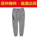 NIKE NSW TECH FLEECE JOGGER PANT(805163-091)【ナイキ テック フリース ジョガーパンツ】【ロングパンツ】【スウェット...