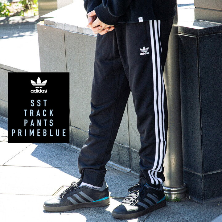 楽天市場 Adidas Sst Track Pants Pb Gf0210 アディダス トラックパンツ ユニセックス メンズ レディース ボトムス ジャージ 3本ライン 定番 人気アイテム ストリート 80 S 90 S 合わせやすい 着回し 使い勝手 オールシーズン モード ヘビロテ Figure
