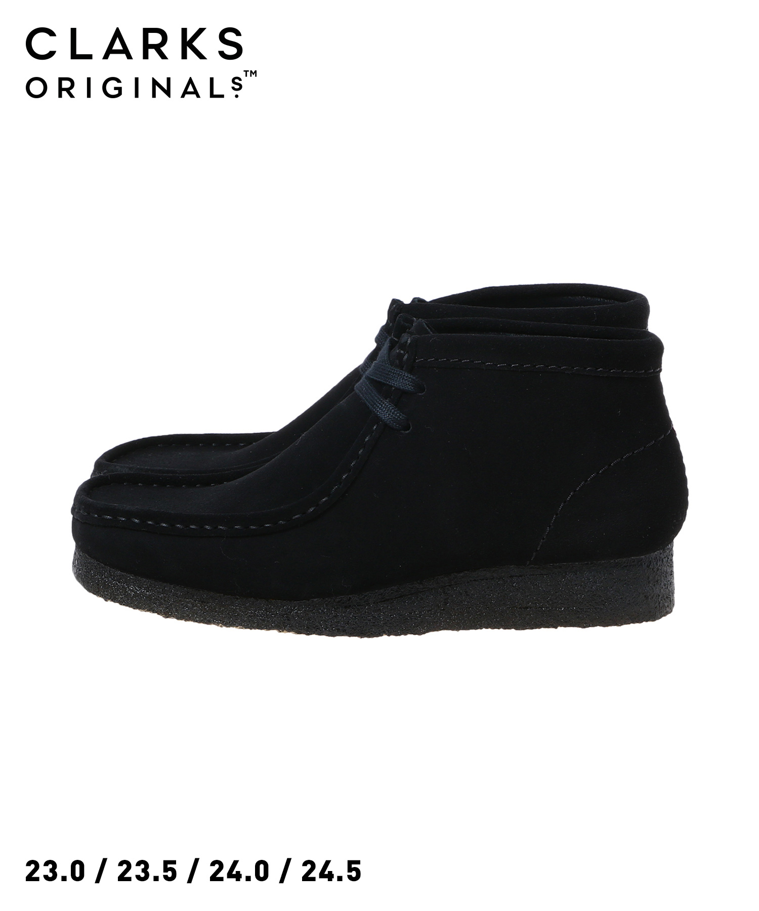 Clarks Wallabee Boot. Black Suede(26155521)【クラークス ワラビーブーツ ブラックスエード】国内正規品  レディース フットウェア 靴 正規品 シンプル 定番アイテム ストリート カジュアル 合わせやすい ギフト対応可 | FIGURE