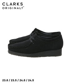 40％OFF Clarks Wallabee. Black Sde - (26155522)【クラークス ワラビー ブラックスエード】国内正規品 レディース ウィメンズ レザーシューズ モカシン ブーツ フットウェア 靴 ストリート カジュアル シンプル 合わせやすい ローカット 23.0-24.5cm