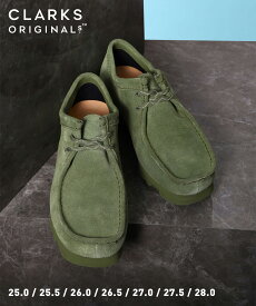 40％OFF Clarks Wallabee GTX Loden Green(26174044)【クラークス ワラビー ゴアテックス ローデングリーン】国内正規品 メンズ シューズ ブーツ モカシン フットウェア 靴 ストリート 定番アイテム GORE-TEX 全天候対応 防水 撥水 高機能 グリーン23AW