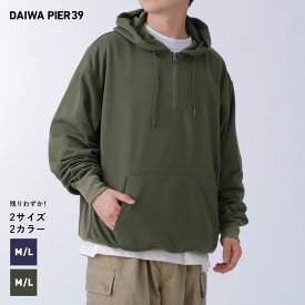 DAIWA PIER39 TECH SWEAT HALF ZIP HOODIE(BE-51023)【ダイワピア39 テックスウェットハーフジップフーディー】正規品 メンズ トップス パーカー カジュアル ストリート シンプル スポーティー 人気ブランド グリーン ネイビー S～XL