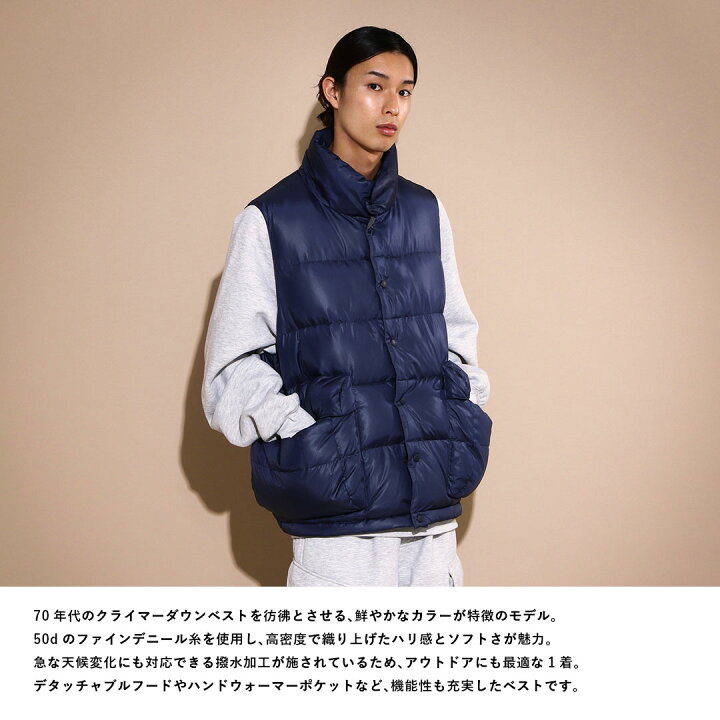 DAIWA PIER39 (ダイワピア39) ダウンベストネイビー 