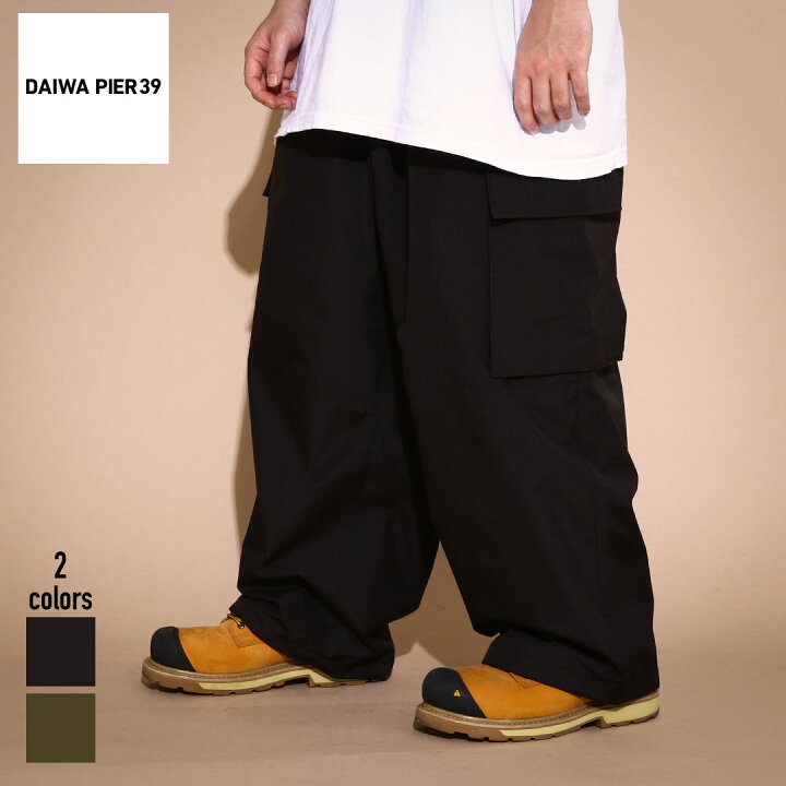 楽天市場 ラスト1点 オリーブ Daiwa Pier39 Gore Tex Infinium Tech Field 6pocket Pants Bp ダイワピア39 ゴアテックスインフィニウム テックフィールド 正規品 メンズ ボトムス カーゴ ワイド 新作 22ss シンプル オーバーサイズ 防水 トレンド 雨の日