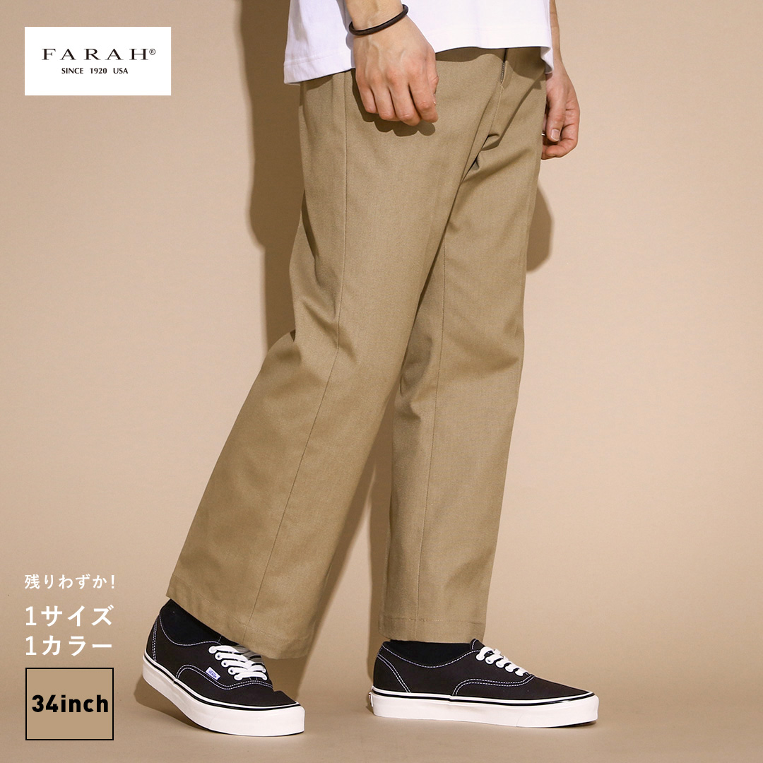 楽天市場】FARAH Flare Pants(FR0201-M4022)【ファーラー フレアパンツ