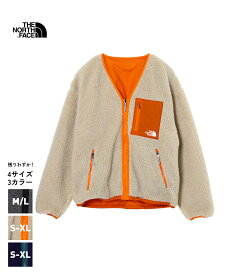 30％OFF THE NORTH FACE Reversible Extreme Pile Cardigan(NP72334)【ノースフェイス リバーシブルエクストリームカーディガン】正規品 メンズ アウター ジャケット カジュアル ストリート アウトドア ベージュ パープル ホワイト グレー 23FW AW 秋冬