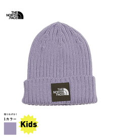 THE NORTH FACE Kids Cappucho Lid(NNJ41710)【ノースフェイス カプッチョリッド】国内正規品 23SS キッズ 帽子 ヘッドウェア カジュアル ストリート スポーティー 23年春夏 子供服 ギフト対応可 パープル