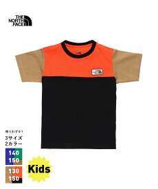 THE NORTH FACE S/S TNF Grand Tee(NTJ32338)【ノースフェイス ショートスリーブTNFグランドTシャツ】国内正規品 キッズ トップス 半袖 Tシャツ 春夏 23SS シンプル カジュアル ストリート ブラック ベージュ 130~150cm 子供服