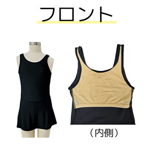 wx XN[ ̎q LbY s[X  XJ[gt ̌^ pct Xpbc V[gpct ̌^Jo[ ubN  n Vv wZp UVJbg 