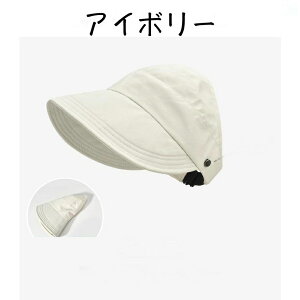 UNDEL |j[e[ }XNtbNtXq TCY y Ă Ăh~  ܂肽 Lbv s U nCLO oR  X|[cLbv ubN x[W AC{[