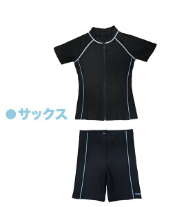 『当日発送』 UNDEL レディース 水着 体型カバー セパレート ラッシュガード 半袖 フィットネス水着 スポーツ ママ水着 シンプル 大きいサイズ ジム用 アクアビクス スイミングウェア 前ファ