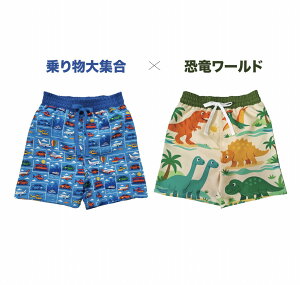 UNDEL LbY V[gpc p  j̎q Zpq T}[V[c OCxg V XCpc  蕨 _Ci\[ ܕ 킢 Ci[t ߂Ђt