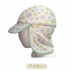 y}\ISX6OFFN[|z wx UNDELLbY 悯 Xq Tnbg UVJbg XCLbv UPF50+ q ̎q Jo[ ԕ   O΍   v[ C 
