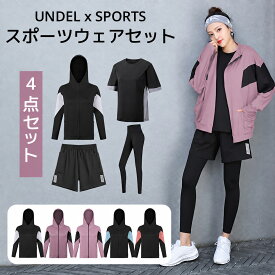 【楽天1位】 レディース スポーツウェア セット トレーニングウェアセット ジムウェア 上下4点セット フィットネスウェア ヨガウェア ランニングウェア ウォーキング ゆったり 上下セット セットアップ トップス 半袖 レギンス