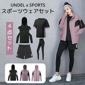 ＼SUPER SALE限定・5%OFFで4,920円~／ 【楽天1位】 レディース スポーツウェア セット トレーニングウェアセット ジムウェア 上下4点セット フィットネスウェア ヨガウェア ランニングウェア ウォーキング ゆったり 上下セット セットアップ トップス 半袖 レギンス