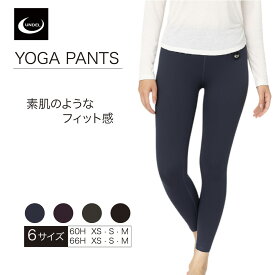 ヨガパンツ レディース ハイウエスト レギンス 吸汗速乾 ストレッチ 美脚 美尻 ヨガウェア スポーツウェア フィットネス ジム ランニング シンプル 4色展開ブラック/ ネイビー/パープル/ブラウン