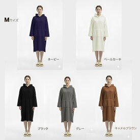 メンズ レディース サウナポンチョ バスローブ サーフポンチョ 吸水速乾 超細繊維タオル地 男女兼用 ルームウェア スパ 温泉 ジム プール後 サウナ キャンプ 洗える 洗濯可能 ポケット付き M/2L