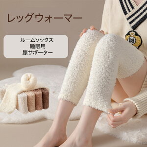 �y�労�ӍՍő�15��OFF�N�[�|���z UNDEL ���b�O�E�H�[�}�[ ���f�B�[�X ���[���\�b�N�X �����p ������ �i�C�g�E�F�A �G�T�|�[�^�[ �₦�΍� �H�~�p �h�� �������� �����O�^�C�v �E���ɂ��� ���e