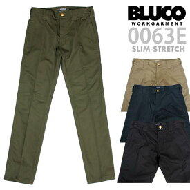 BLUCO ブルコ ストレッチ スリムワークパンツ 0063E OL-063E メンズ チノパン BLUCO WORK GARMENT WORK PANTS SLIM STRETCH【送料無料】