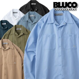 BLUCO ブルコ ワークシャツ メンズ 長袖 スタンダードワークシャツ BLUCO WORK GARMENT ブルコワークガーメント ストライプシャツ 【送料無料】