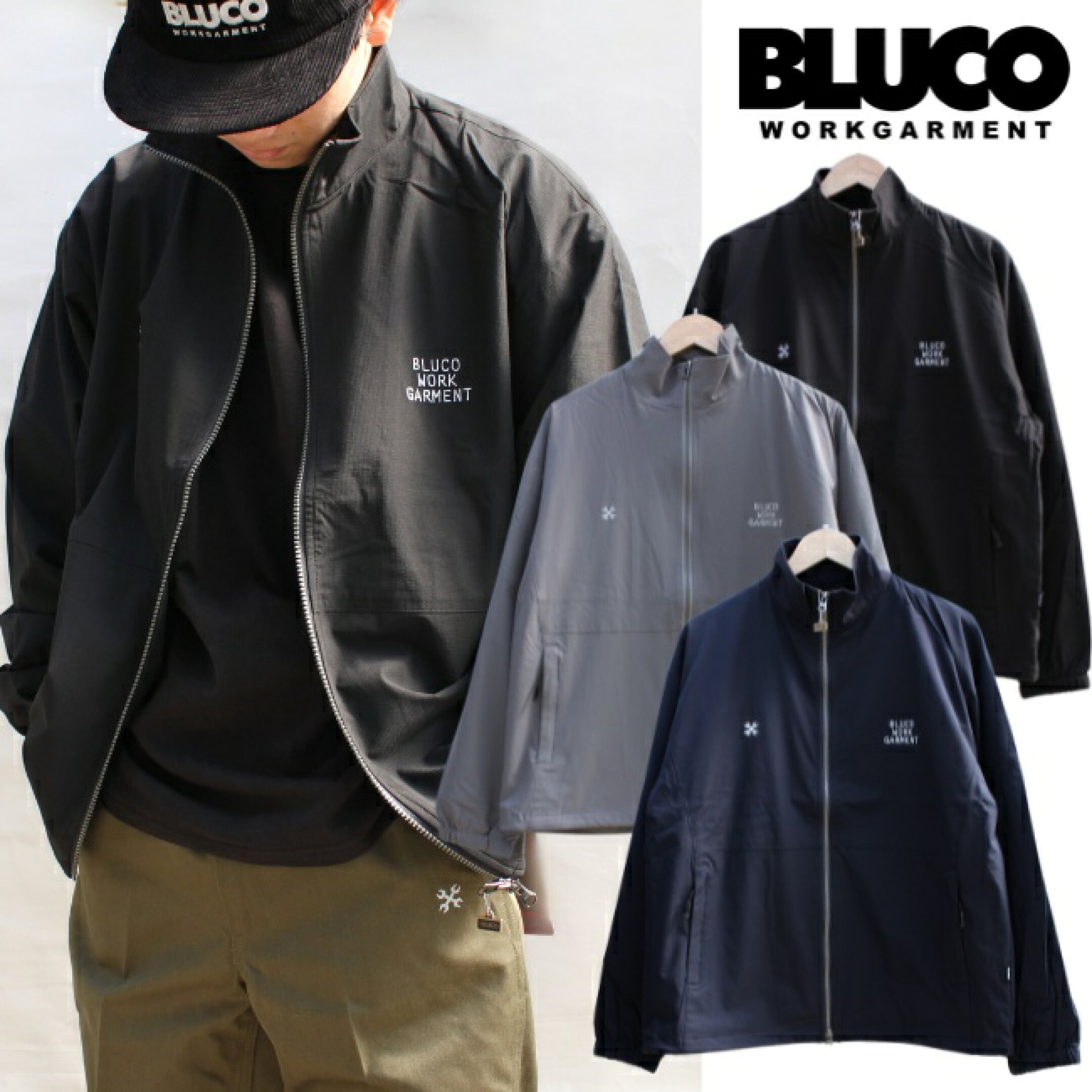 2025軽量トレーニングJKT