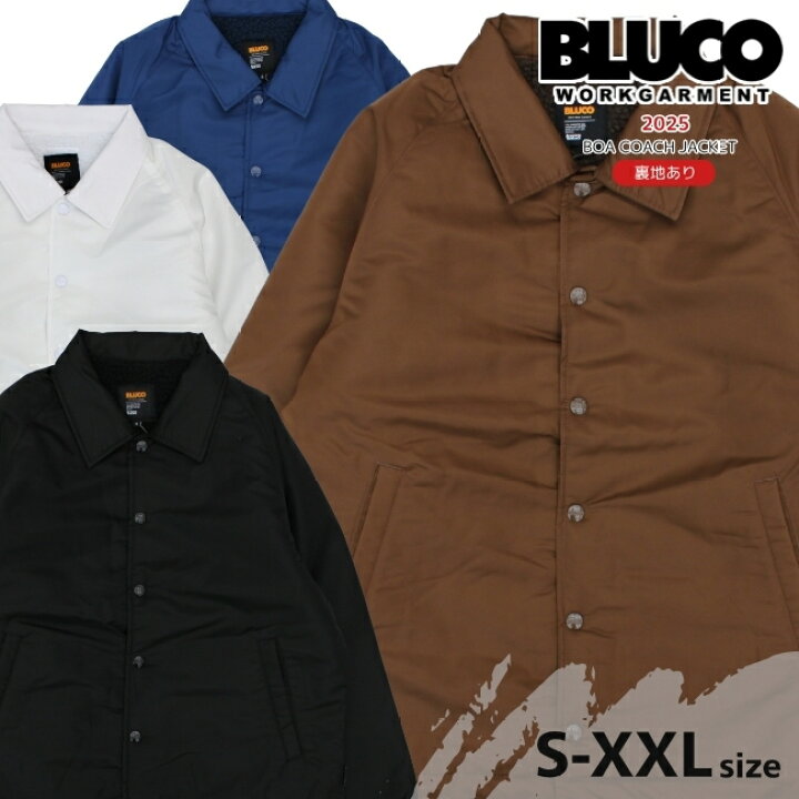 楽天市場】セール BLUCO ブルコ ボアコーチジャケット メンズ アウター 