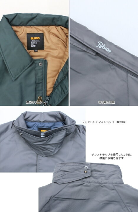 Winter coach ブルゾン ブルコ キルティング コーチジャケット WINTER COACH JACKET