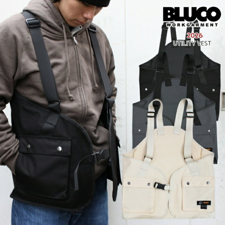 楽天市場】BLUCO ブルコ ユーティリティベスト ブリックナイロン 161 