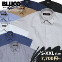 2025 BLUCO ブルコ ワークシャツ 153-21-108 半袖シャツ メンズ 無地 ストライプ ラッピング ワークウェア スタンダードワークシャツ STANDARD WORK SHIRT S/S