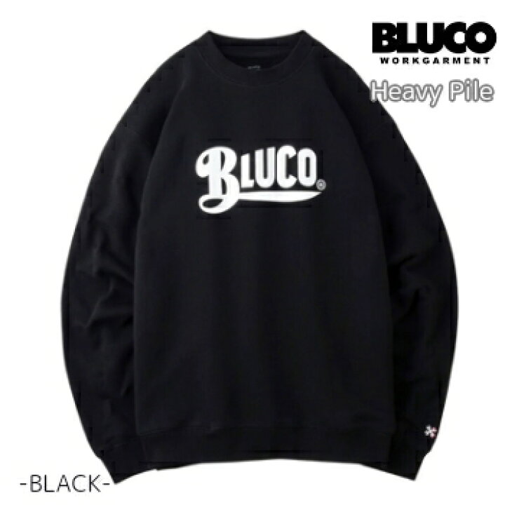 楽天市場】セール BLUCO ブルコ スウェットシャツ ヘビーパイル HEAVY 