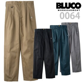 BLUCO ブルコ 2タックワークパンツ タックワイドパンツ メンズ 0064 BLUCO WORK GARMENT 2TAC WORK PANTS 【送料無料】