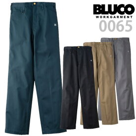 BLUCO ブルコ 5ポケットワークパンツ メンズ 0065 BLUCO WORK GARMENT RIDE WORK PANTS STRETCH【送料無料】