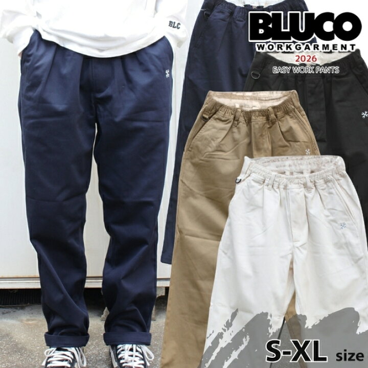 楽天市場】BLUCO ブルコ イージーワークパンツ レギュラー加工 161-41 