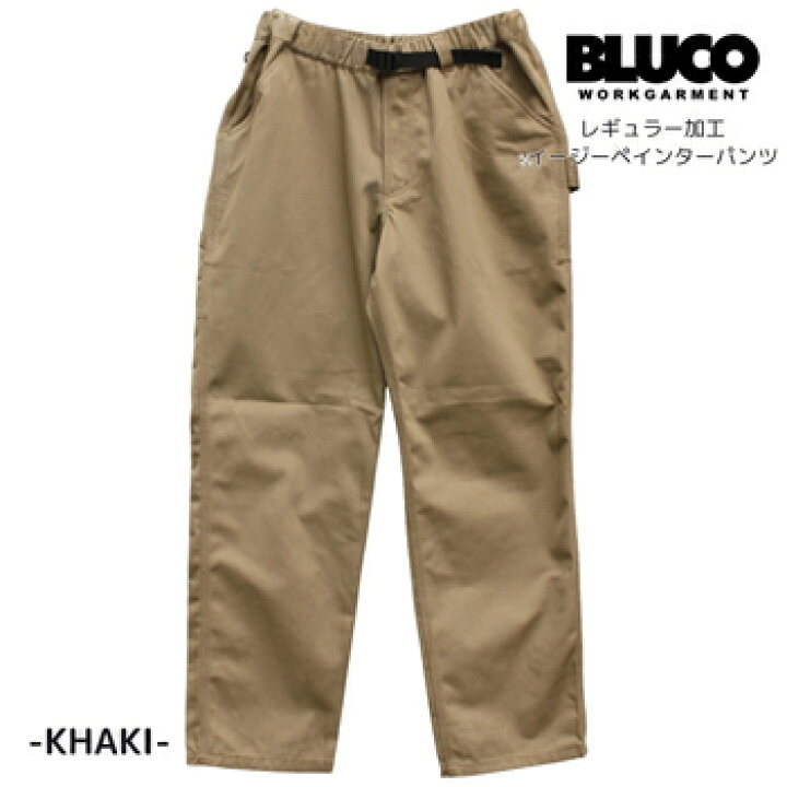 楽天市場】BLUCO ブルコ イージーペインターパンツ レギュラー加工 161 