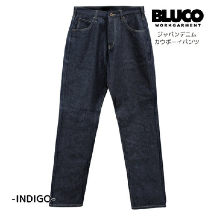 楽天市場】セール BLUCO ブルコ カウボーイデニムパンツ ジャパン 