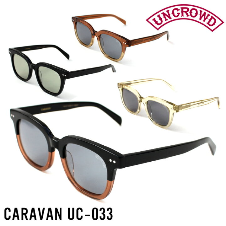楽天市場】UNCROWD アンクラウド CARAVAN キャラバン サングラス UV 