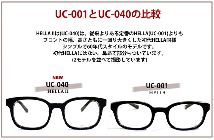楽天市場】【新色入荷予定】HELLA II サングラス UNCROWD アンクラウド 