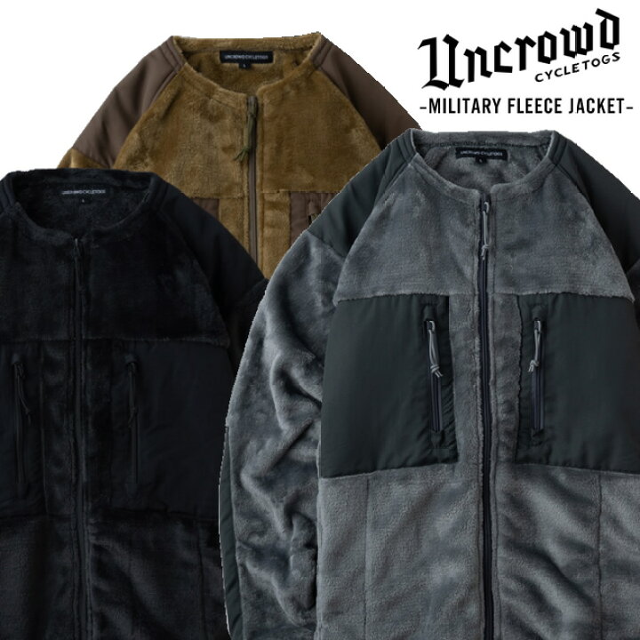 楽天市場】セール UNCROWD アンクラウド ミリタリーフリースジャケット 