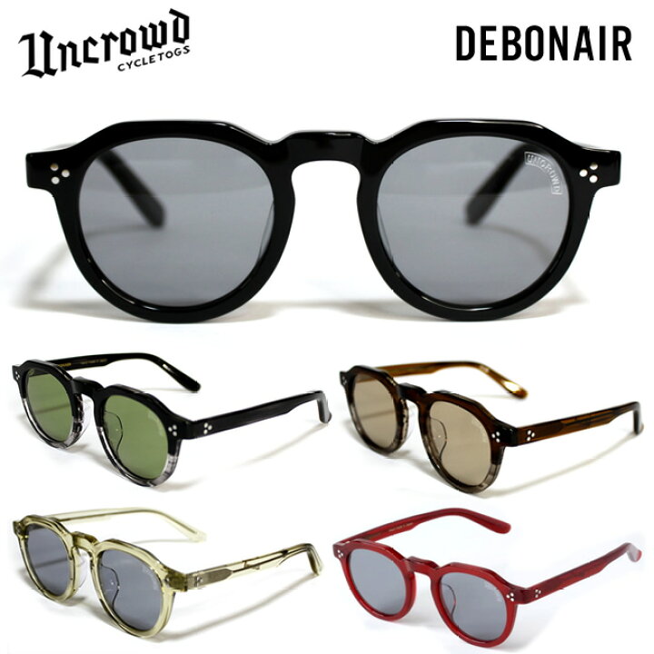 楽天市場】スーパーセール UNCROWD アンクラウド サングラス DEBONAIR 