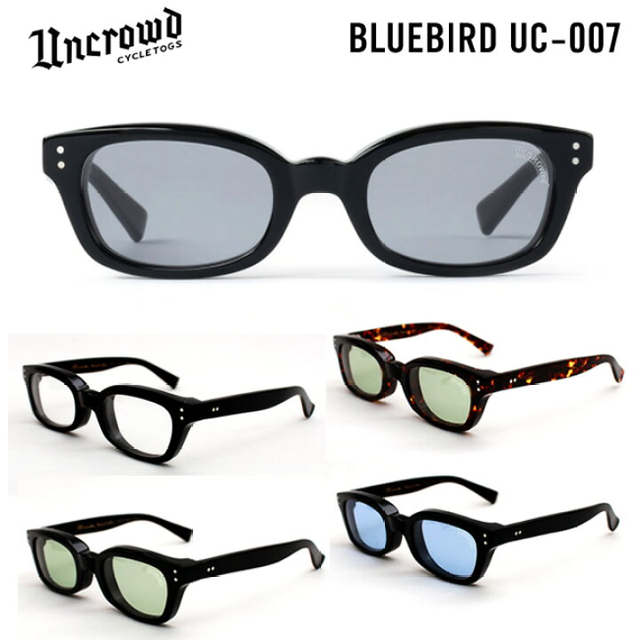 楽天市場】UNCROWD サングラス BLUEBIRD ブルーバード UC-007 日本製 