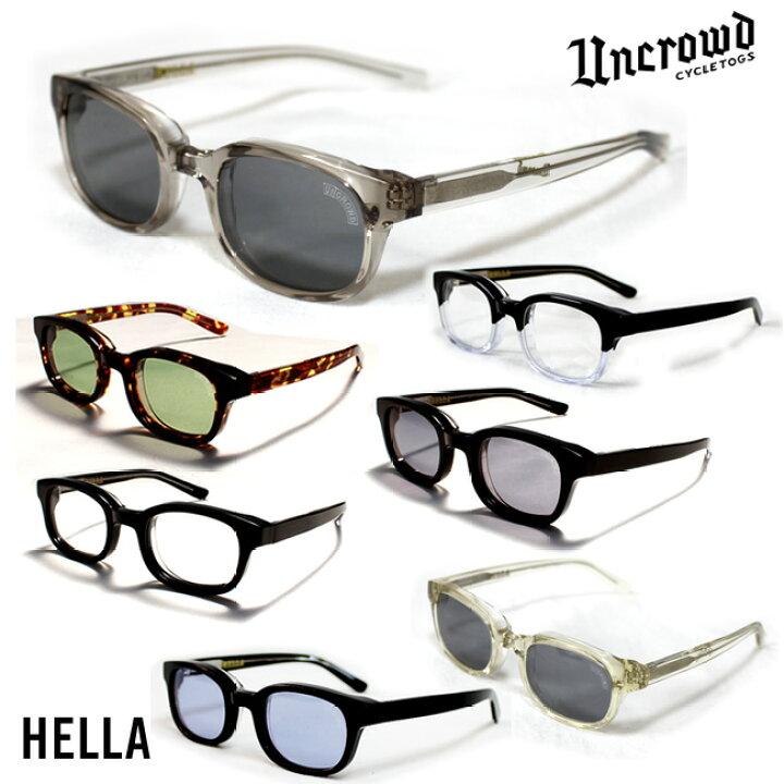 アンクラウド ヘラ2 UNCROWD アンクラウド サングラス HELLA ヘラ UV 