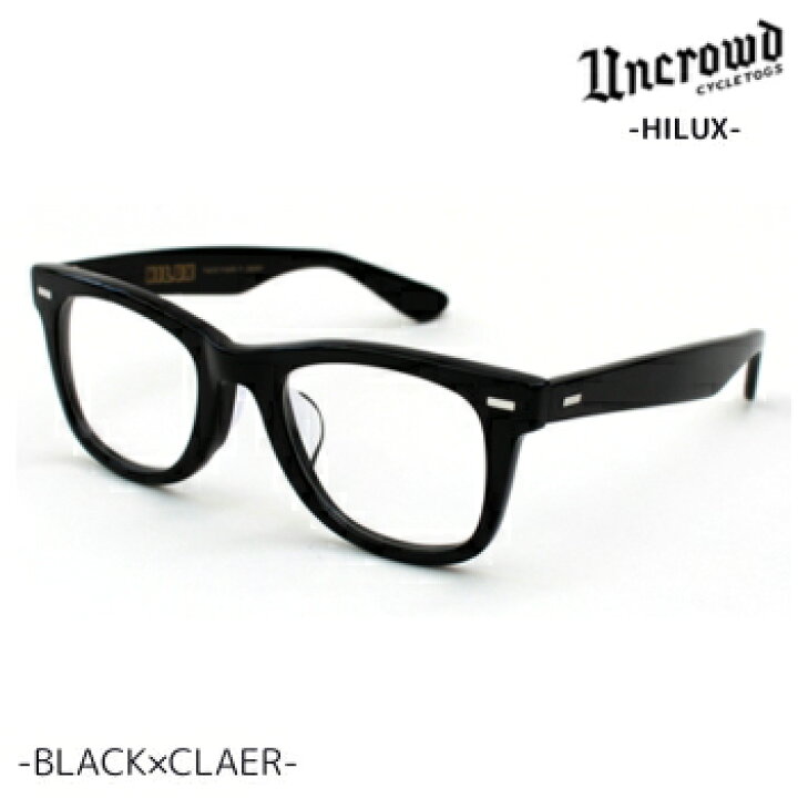 楽天市場】UNCROWD アンクラウド HILUX ハイラックス サングラス 235 