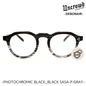20%OFF�Z�[�� UNCROWD �A���N���E�h �����T���O���X DEBONAIR PHOTOCHROMIC �f�{�l�A 235-63-040 ���{�� �N���E���p���g UV�J�b�g �o�C�J�[�V�F�[�h �o�C�N