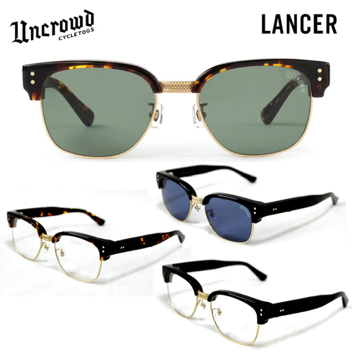 楽天市場】UNCROWD アンクラウド サングラス LANCER ランサー UVカット 